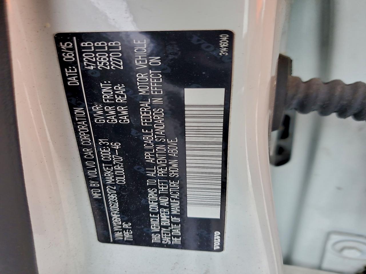 Volvo S60 Premier Image 8