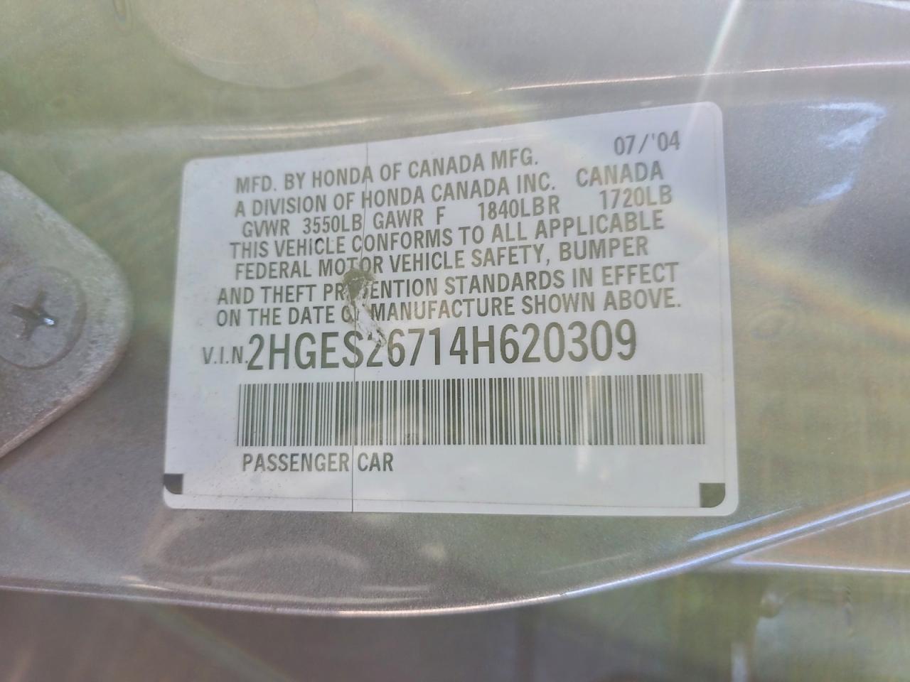 Honda Civic Ex Image 8