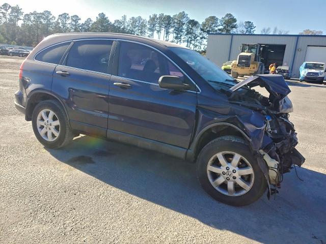 Honda Crv Ex Image 3