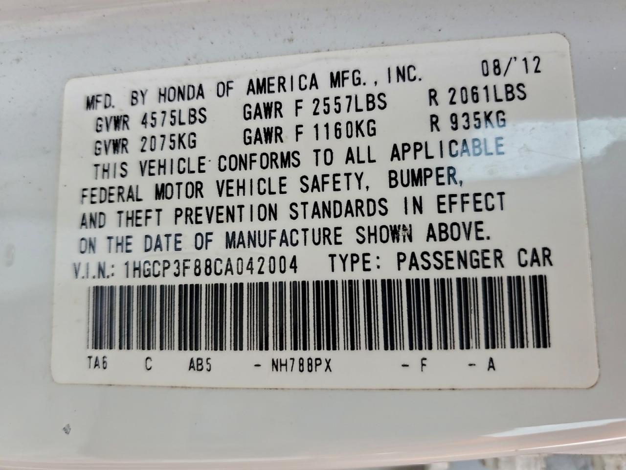 Honda Accord Exl Image 8