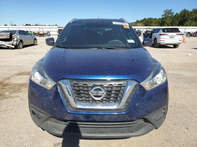 Nissan Kicks S Image 7