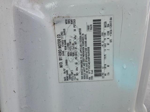 Ford Ranger Super Cab Image 7