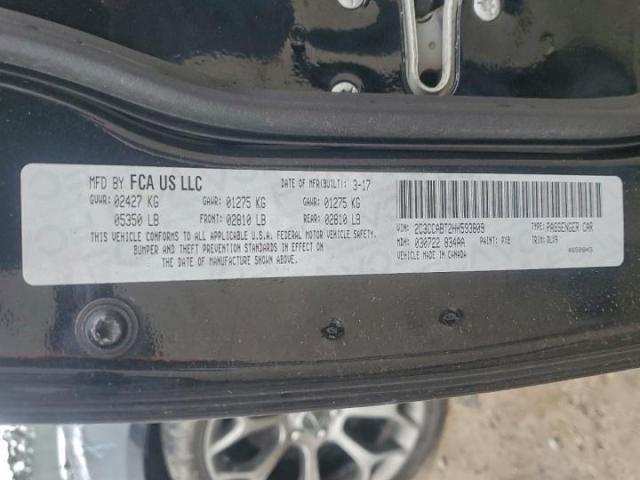 Chrysler 300 S Image 9