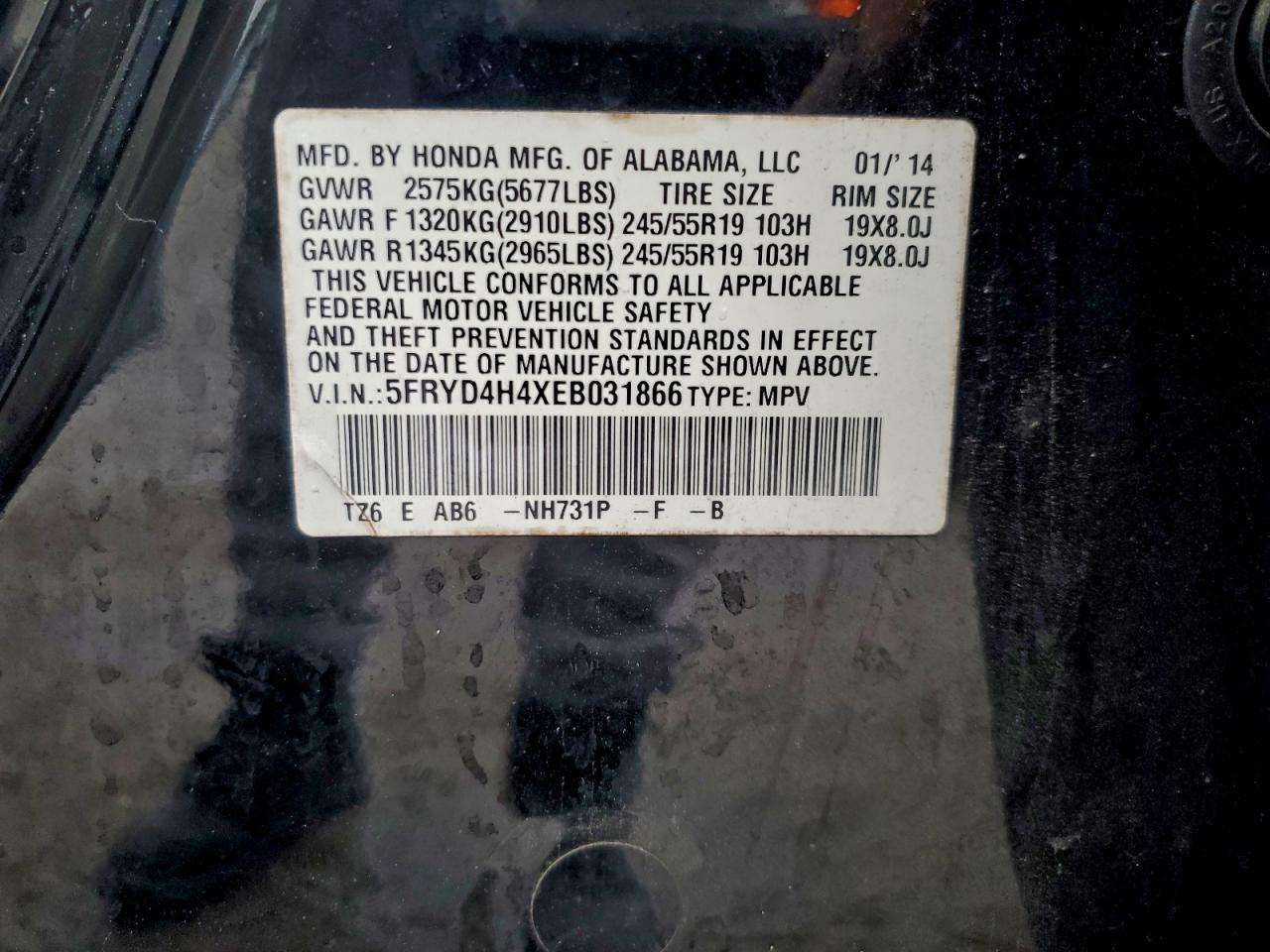 Acura MDX Technology Image 11