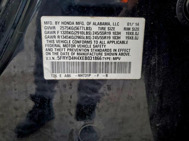 Acura MDX Technology Image 11