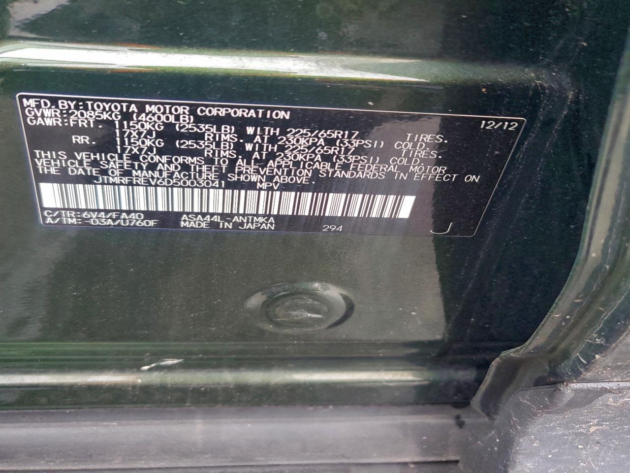 Toyota RAV4 Xle Image 11