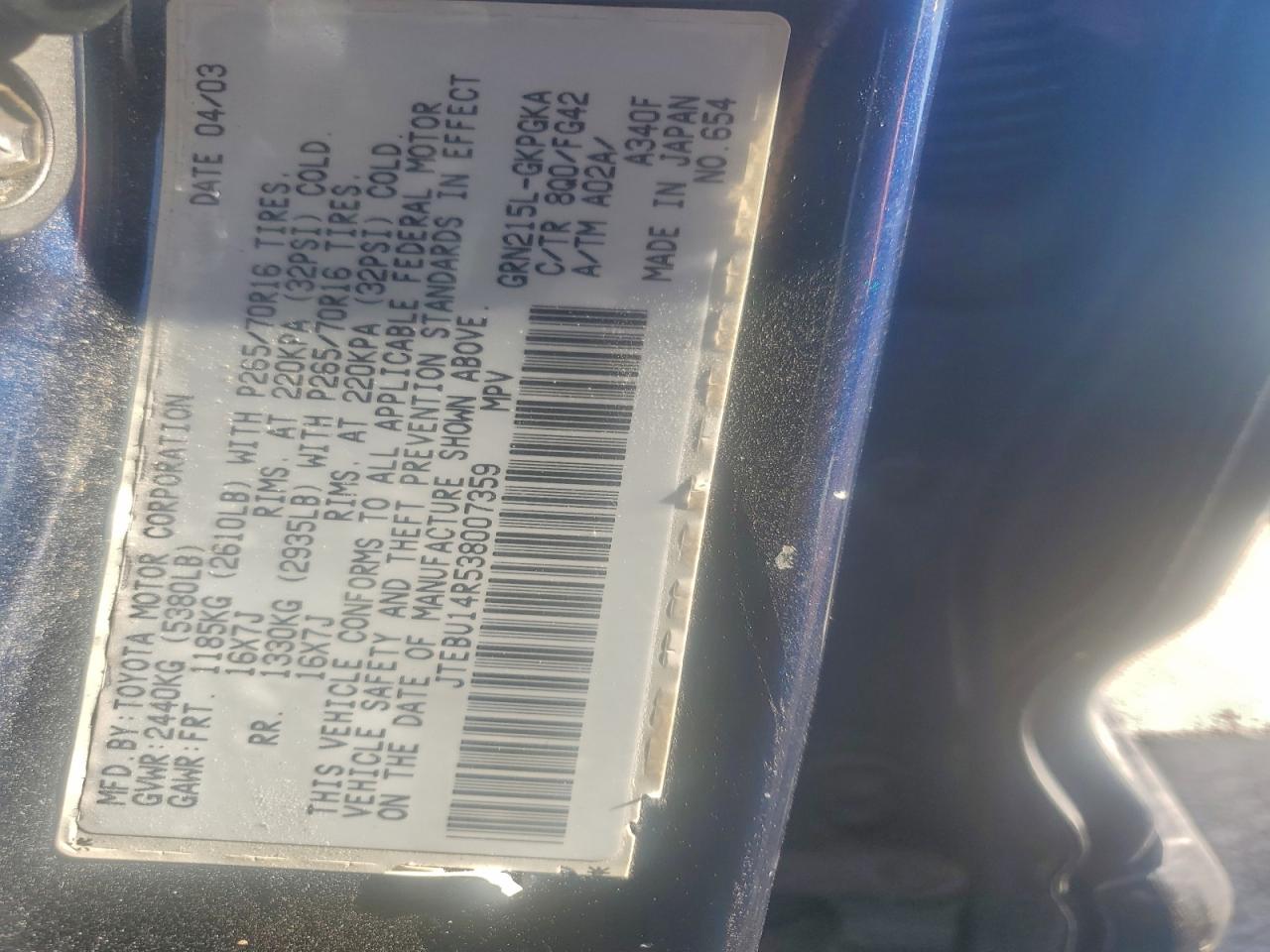 Toyota 4Runner Sr5 Image 8