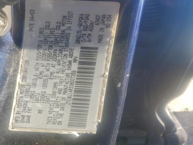 Toyota 4Runner Sr5 Image 8