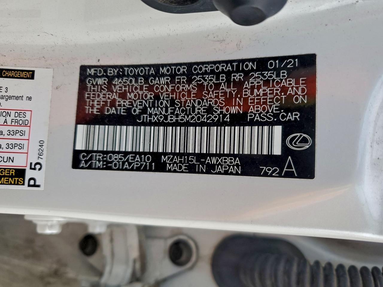 Lexus Ux 250h Image 8