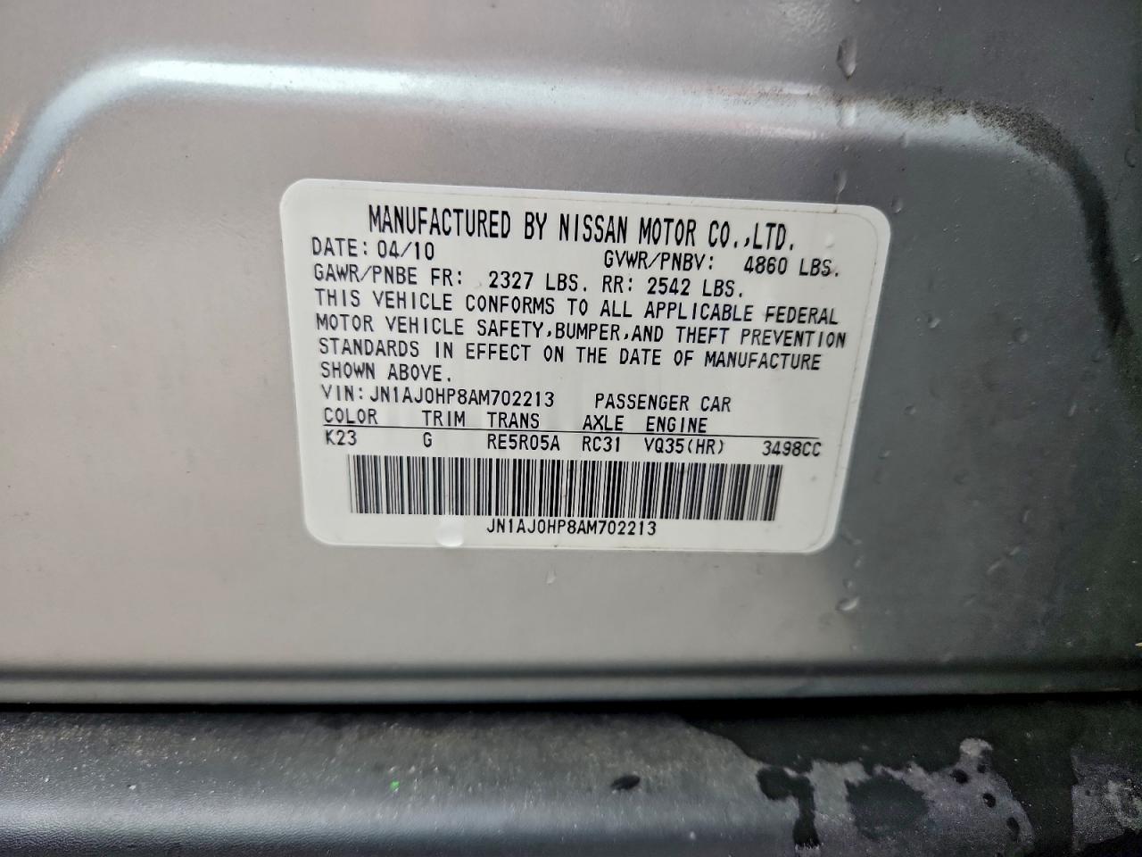 INFINITI Ex Base Image 10