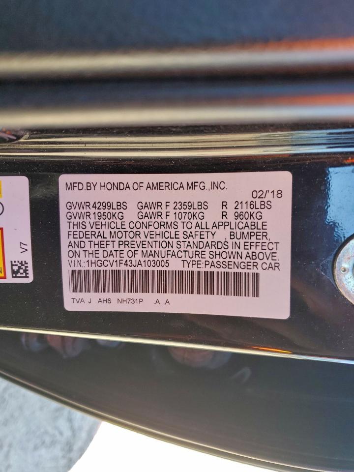 Honda Accord Ex Image 3