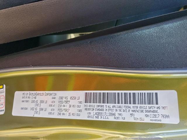 Jeep Wrangler Sahara Image 12