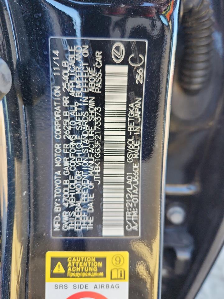 Lexus Es 350 Image 8