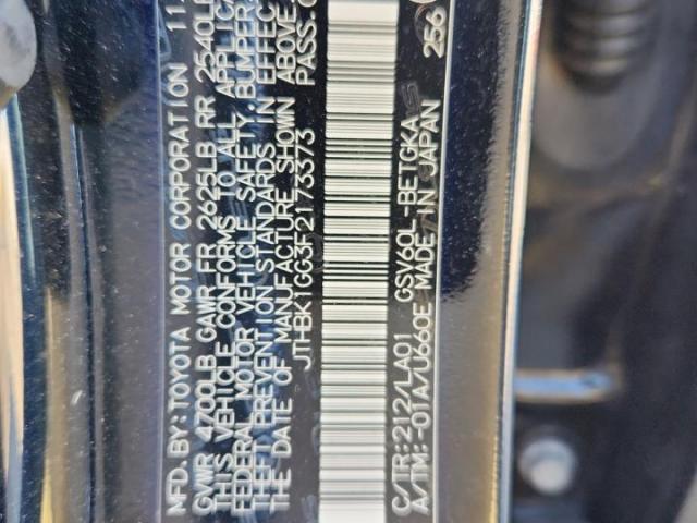 Lexus Es 350 Image 8