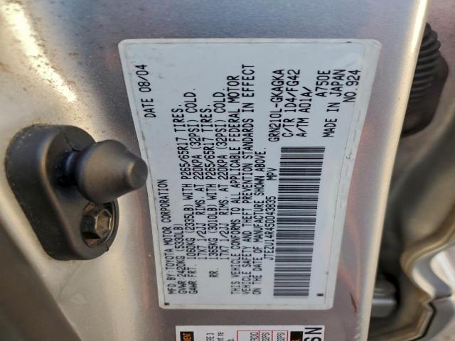 Toyota 4Runner Sr5 Image 11