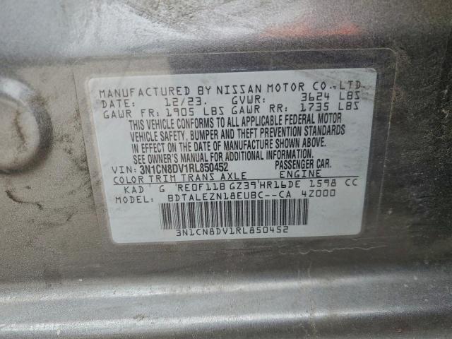 Nissan Versa S Image 5