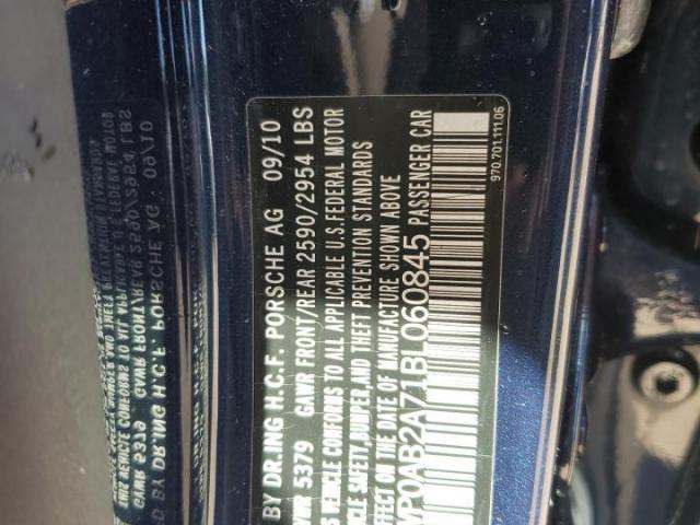 Porsche Panamera S Image 6