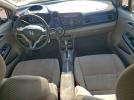 Honda Insight Ex Image 6
