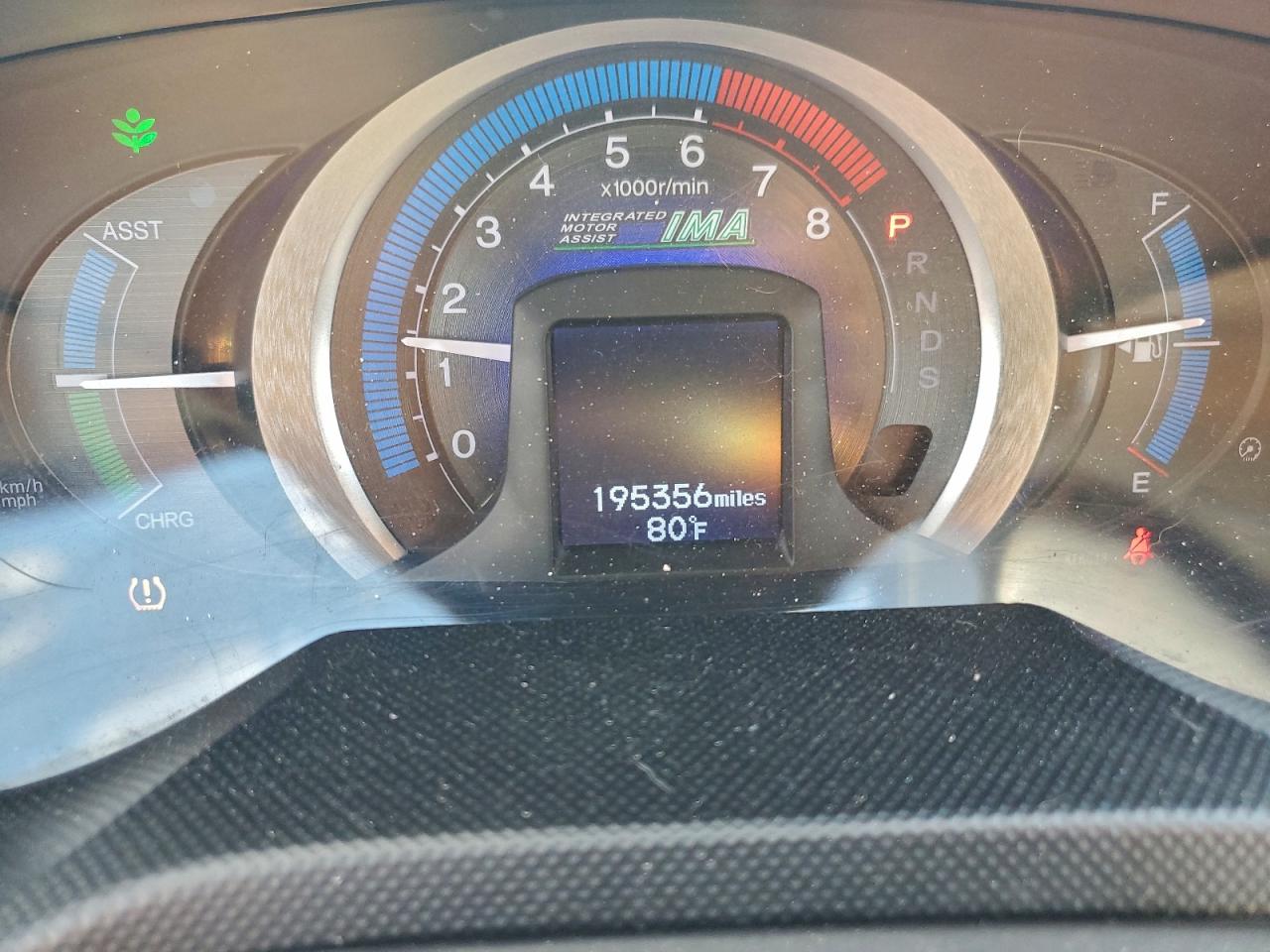 Honda Insight Ex Image 10