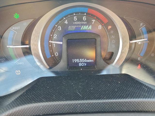 Honda Insight Ex Image 10