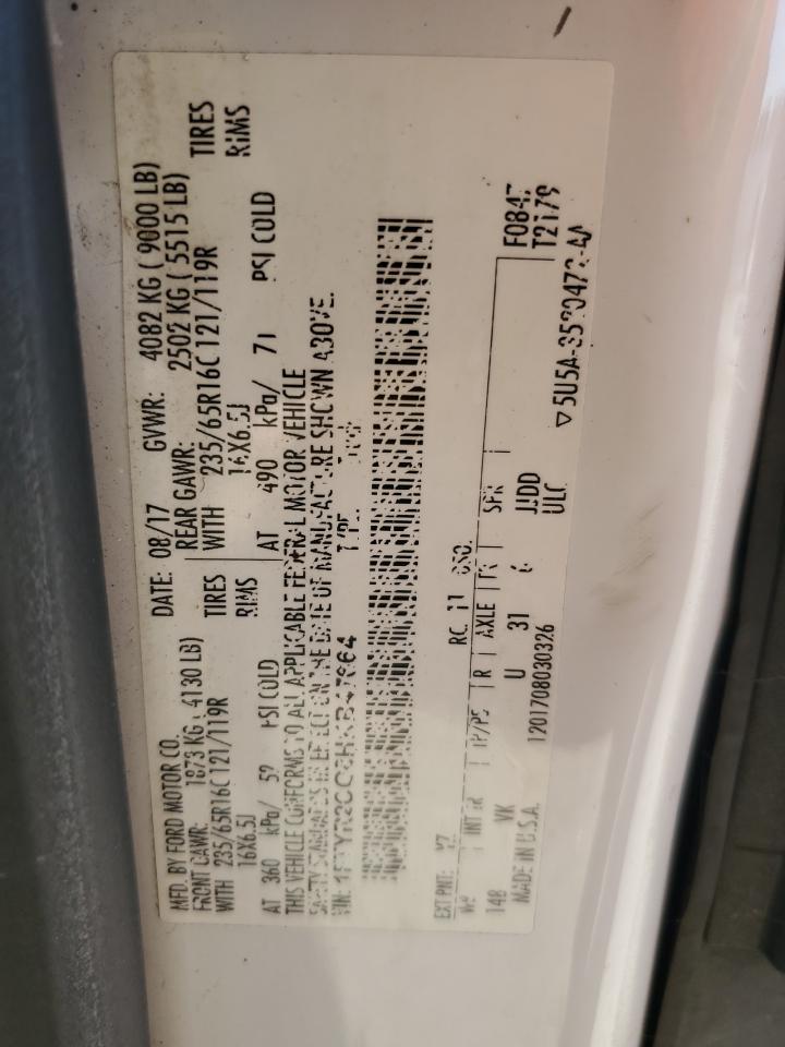 Ford Transit T-250 Image 6