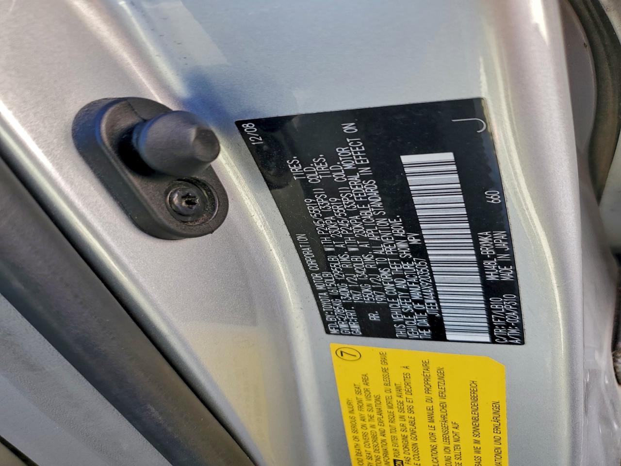 Toyota Highlander Hybrid Limited Image 4