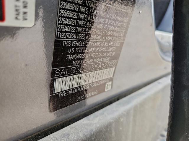 Land Rover Range Rover Hse Image 7