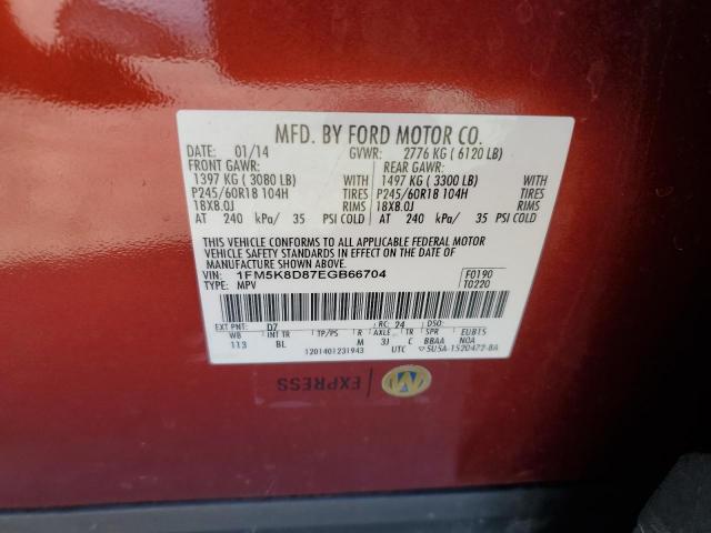 Ford Explorer Xlt Image 14