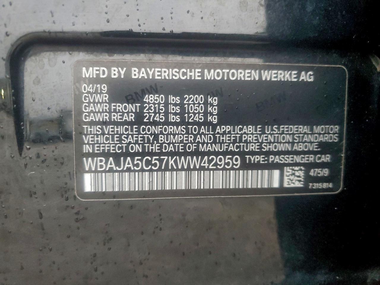 BMW 5 Series I Image 9