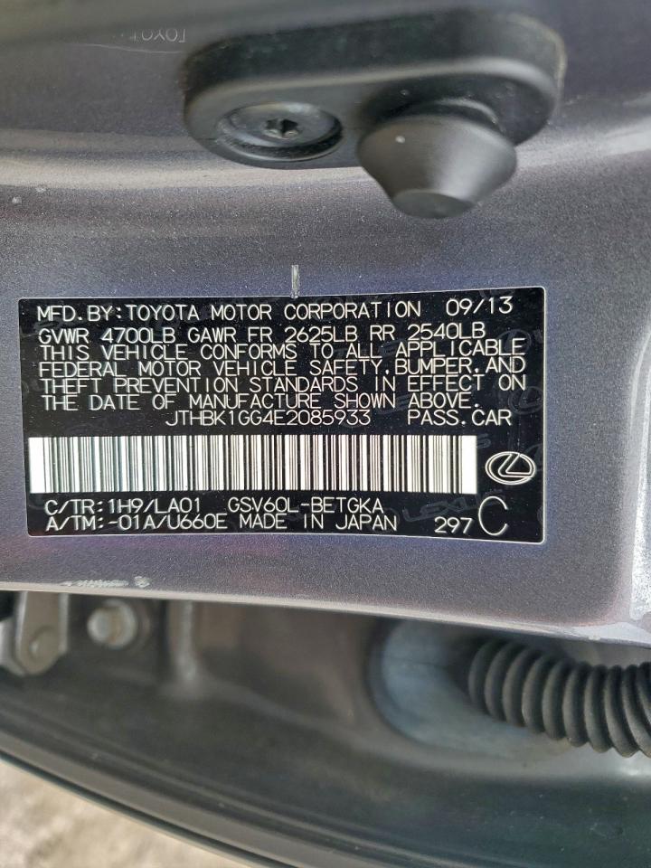 Lexus Es 350 Image 5