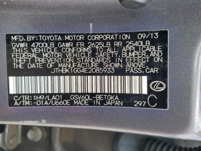 Lexus Es 350 Image 5