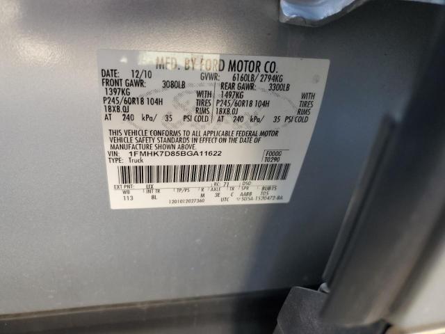 Ford Explorer Xlt Image 13