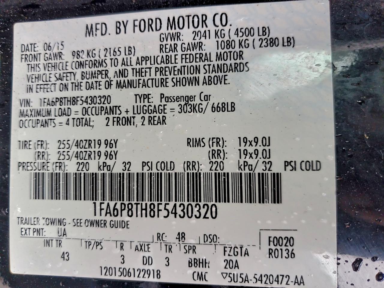 Ford Mustang Image 11