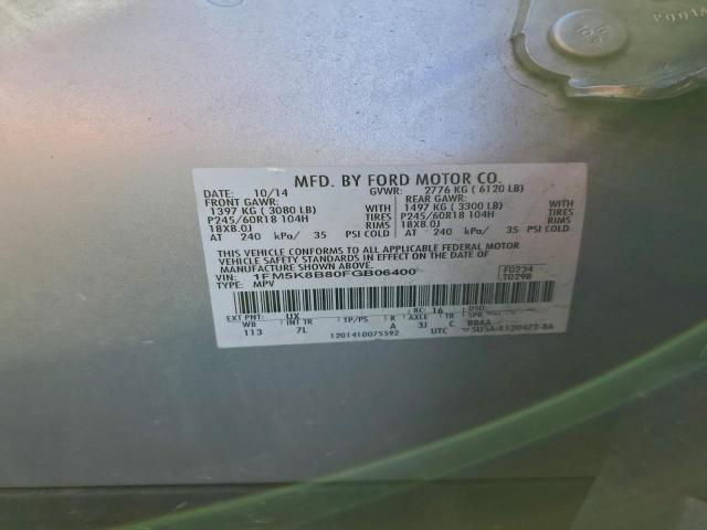 Ford Explorer Image 12